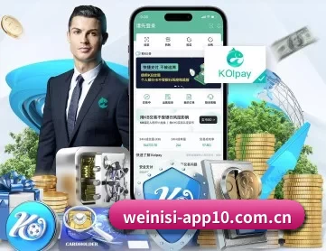 威尼斯人官网娱乐 APP 深度功能